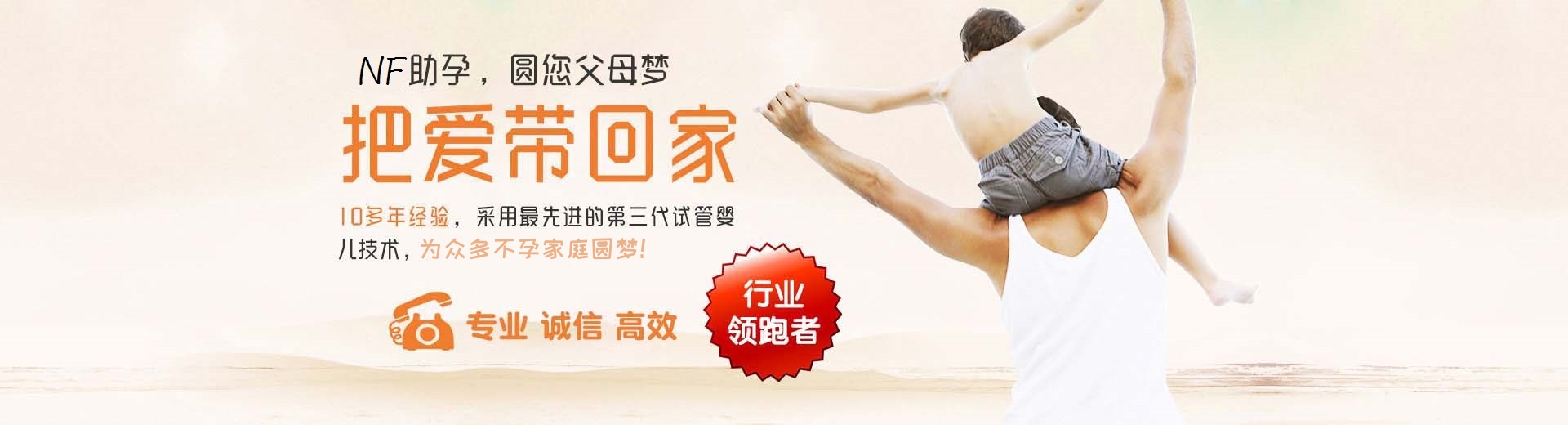 同性供卵推荐服务怎么预约,有偿孕妈供卵代孕助怀报价多少,同性供卵推荐渠道哪家好图片3